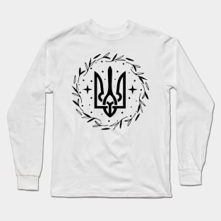 Trident - National Ukrainian Symbol Long Sleeve T-Shirt